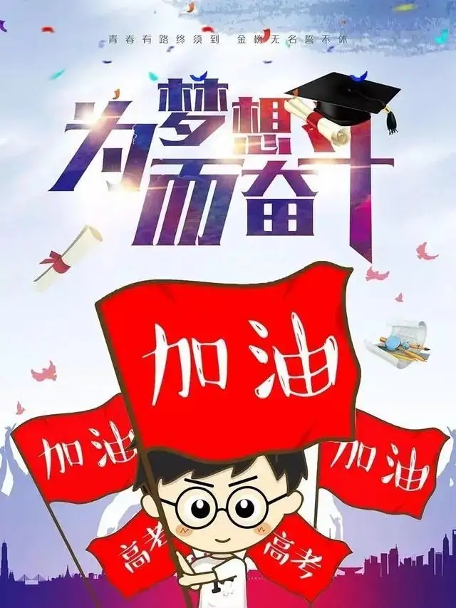 高一政治基本学习方法