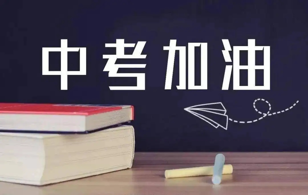 李永乐 高中数学视频教学全集（视频+讲义）资源合集百度网盘下载