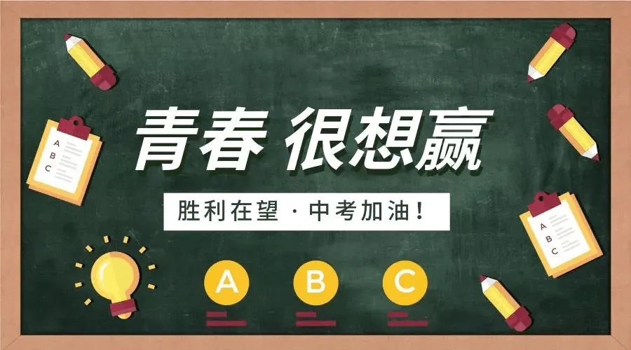 李永乐 高中数学视频教学全集（视频+讲义）资源合集百度网盘下载