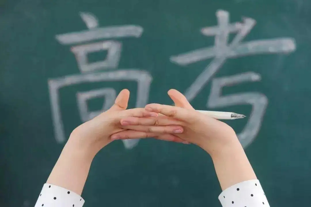 小学必背古文诗词80首（标准朗读+Wrod） 百度网盘下载