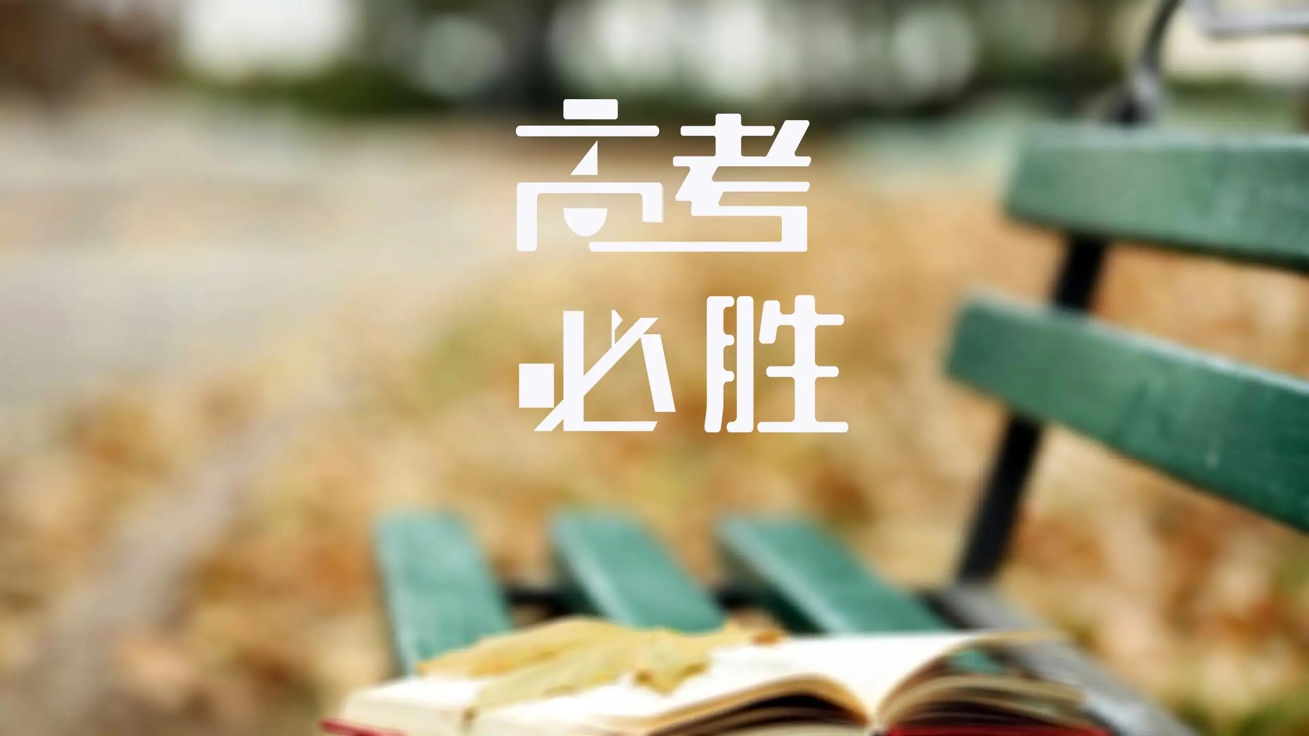 高一地理必修一知识点大全
