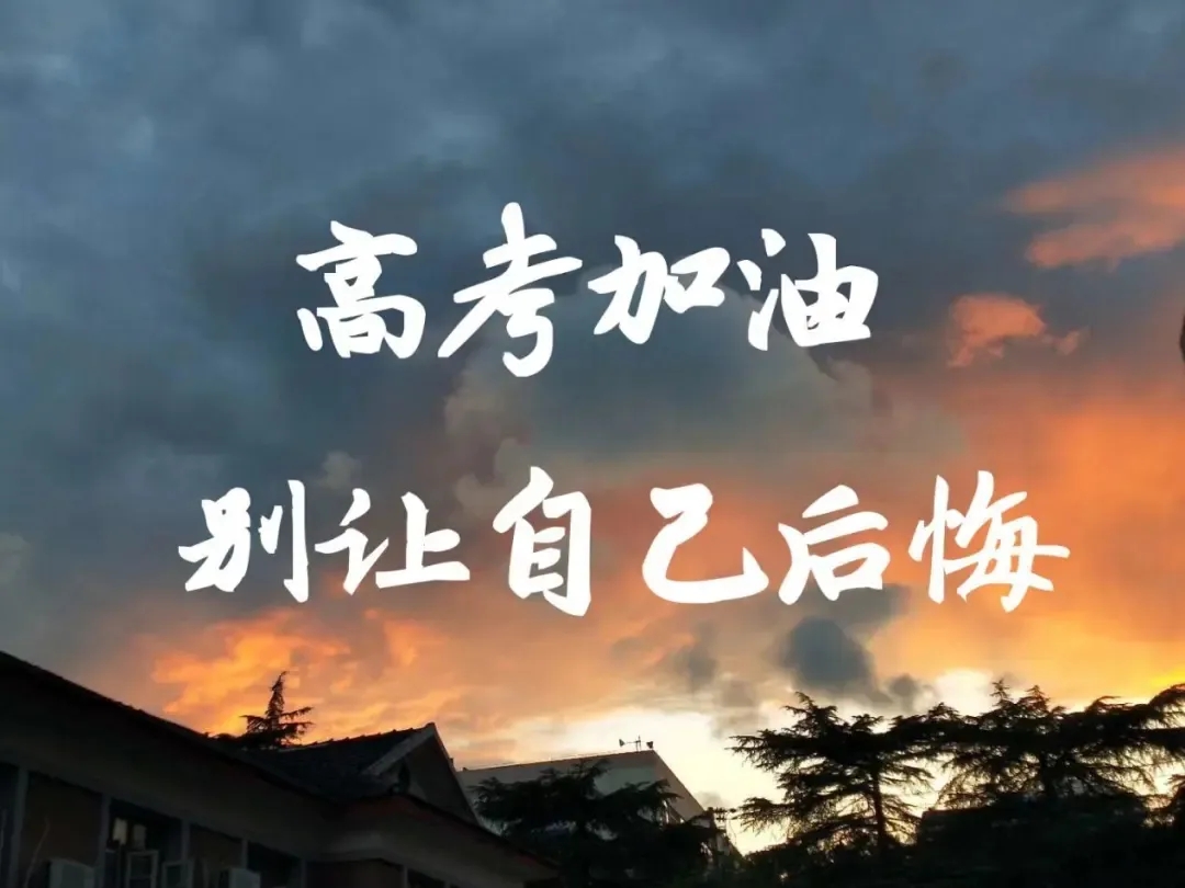 高二物理重点复习知识点总结