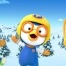 小企鹅波鲁鲁Pororo 全两季原版美音动画片课程视频百度云下载