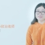 刘佳彬2022高考政治A+班一轮复习暑假完结课程视频百度云下载