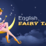 英语启蒙动画童话故事English Fairy Tales 英文字幕