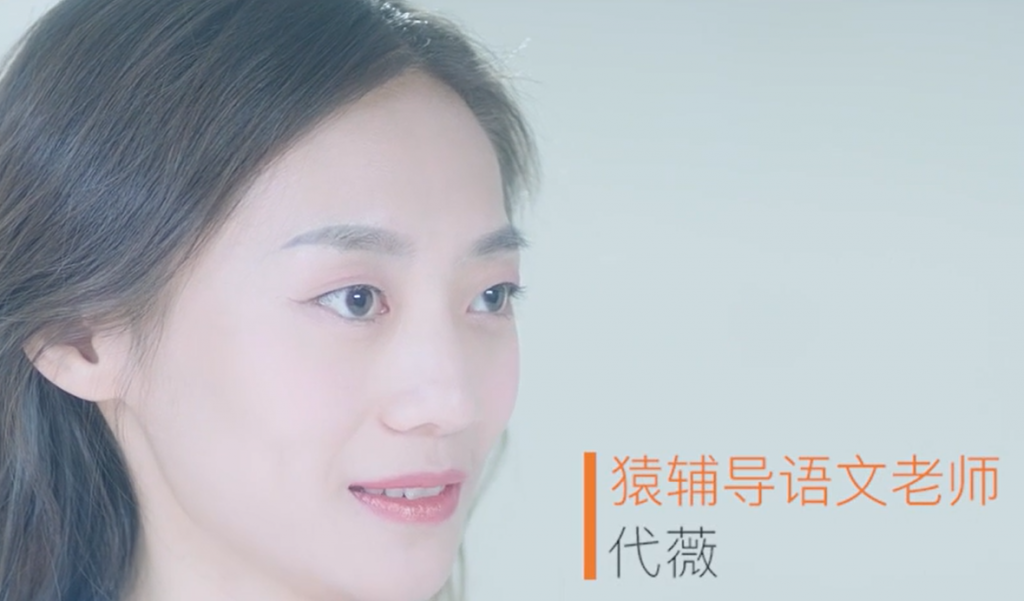 代薇高二暑假语文系统班 (视频+讲义)某辅导 百度云下载-第七天学堂 代薇高二暑假语文系统班 (视频+讲义)某辅导 百度云下载-第七天学堂