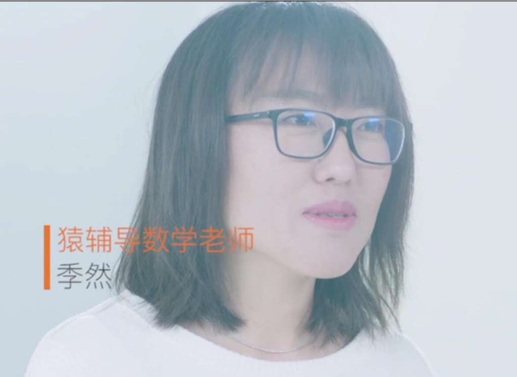 季然 程磊 高三文科数学春季班(视频+讲义)某辅导 百度云下载-第七天学堂 季然 程磊 高三文科数学春季班(视频+讲义)某辅导 百度云下载-第七天学堂