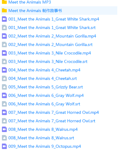 meet the animals 动画1-62集带字幕课程视频百度云下载-第七天学堂 meet the animals 动画1-62集带字幕课程视频百度云下载-第七天学堂