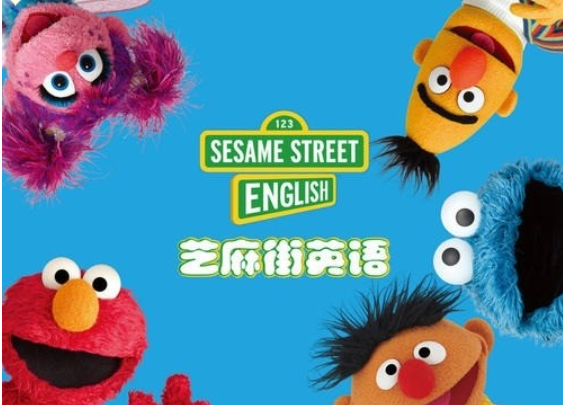 芝麻街Sesame Street 电脑上可切换中英文字幕和中英文发音 情景教学课程视频百度云下载