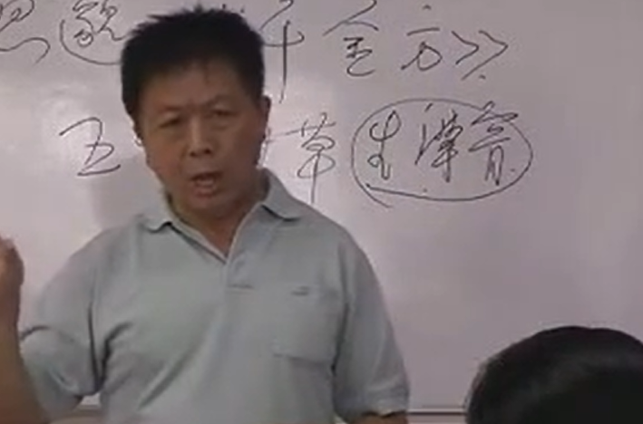 张寄岗老师小儿推拿 全集带讲义 百度网盘下载
