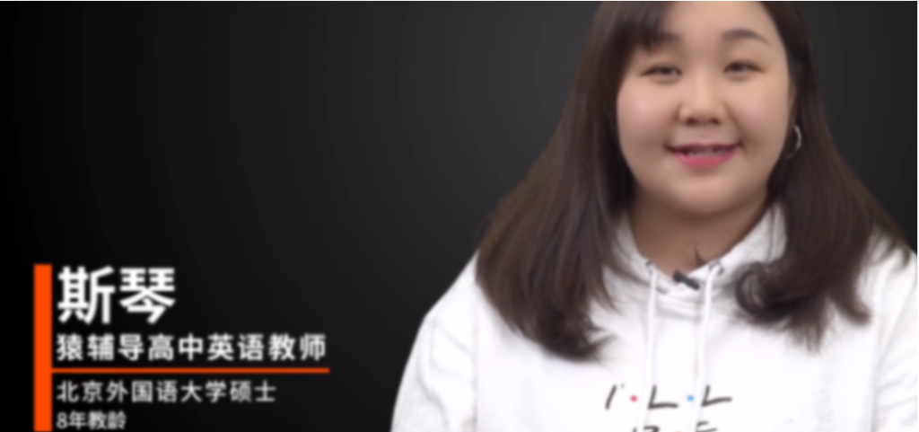 斯琴2022届高考英语S班二轮复习寒春联报 期末特训营更新-第七天学堂 斯琴2022届高考英语S班二轮复习寒春联报 期末特训营更新-第七天学堂