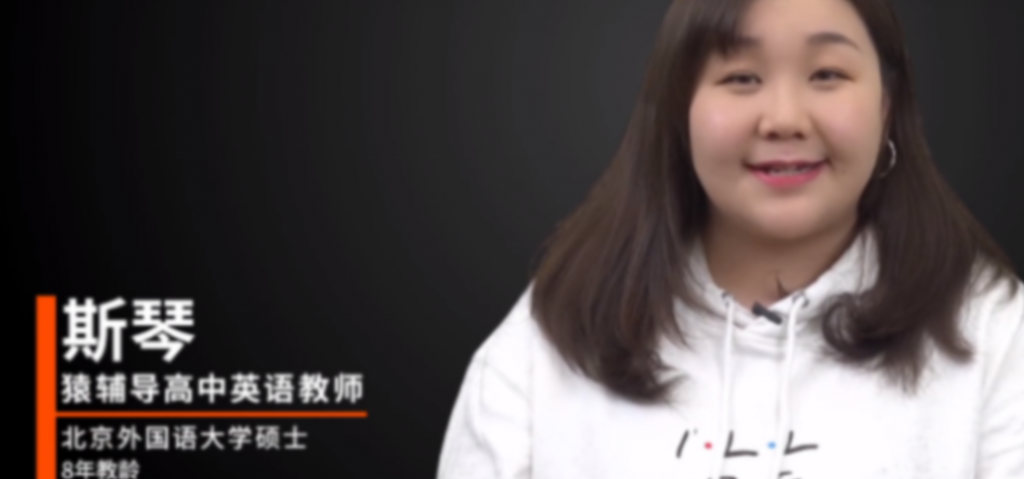 斯琴2022届高考英语A+班二轮复习寒春联报 春季班更新5讲-第七天学堂 斯琴2022届高考英语A+班二轮复习寒春联报 春季班更新5讲-第七天学堂