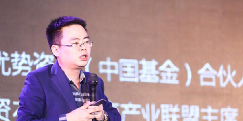 郑翔洲-疫情之下换个思路挣钱 创新案例68讲