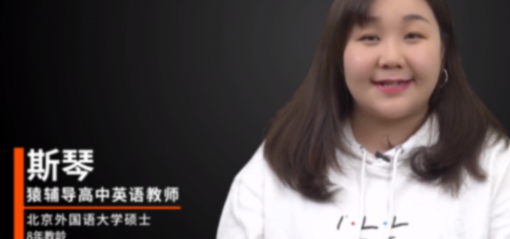 斯琴2022届高考英语A+班二轮复习联报 春季班更新11讲 百度网盘下载插图 此图像的alt属性为空;文件名为QQ截图20220413152030-1024x480.png