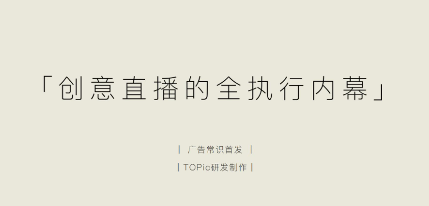 2021最新网红校长全套课程，短视频创富圈线上+线下课程   百度网盘下载