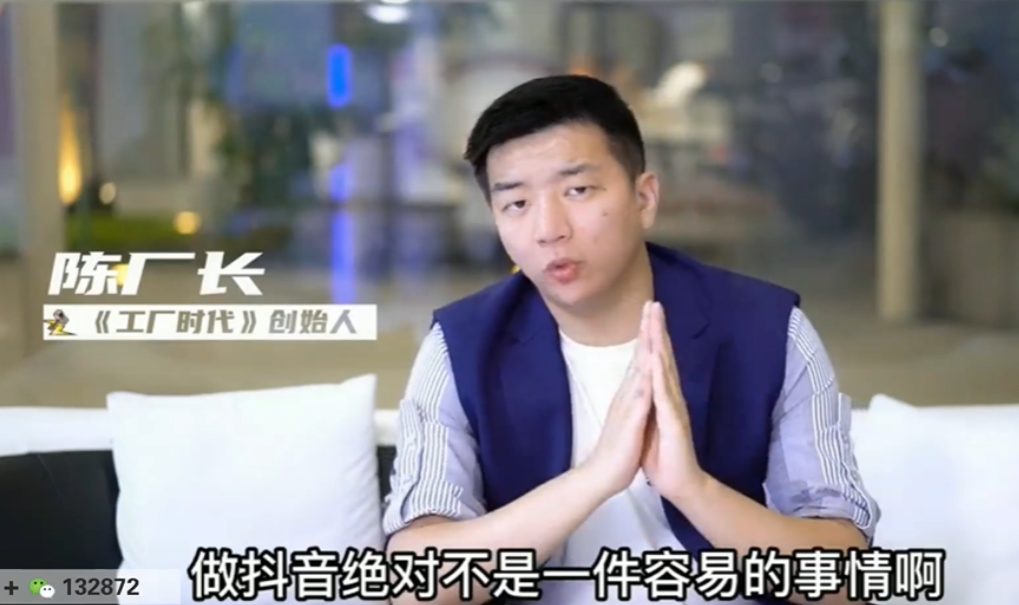 陈厂长课程:教你写出自媒体时代必火文案 百度网盘下载-第七天学堂 陈厂长课程:教你写出自媒体时代必火文案 百度网盘下载-第七天学堂