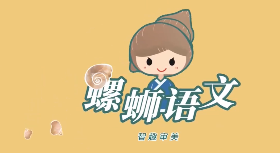 小学一二年级作文启蒙基础入门教学视频网盘资源(13课)-第七天学堂 小学一二年级作文启蒙基础入门教学视频网盘资源(13课)-第七天学堂