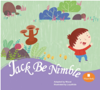 鹅妈妈童谣：《杰克快一点 Jack Be Nimble》