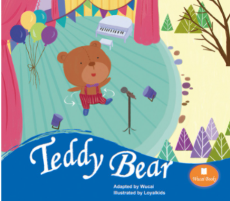 鹅妈妈童谣：《泰迪熊 Teddy Bear》