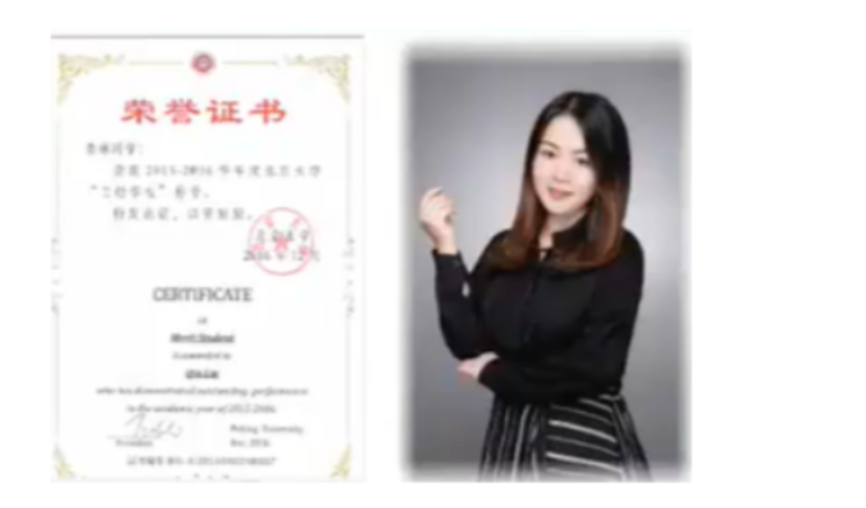 秦琳2023高考政治A+班一轮复习 秋季班更新4讲  百度网盘下载