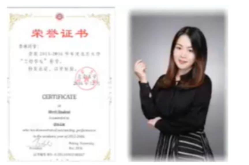 秦琳2023高考政治A+班一轮复习 秋季班更新6讲   百度网盘下载