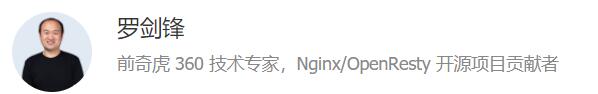 极客时间 罗剑锋的C++实战笔记 22讲音频+PDF   百度网盘下载