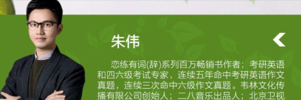 2022考研英语20年104份真题带听力文件汇总   百度网盘下载