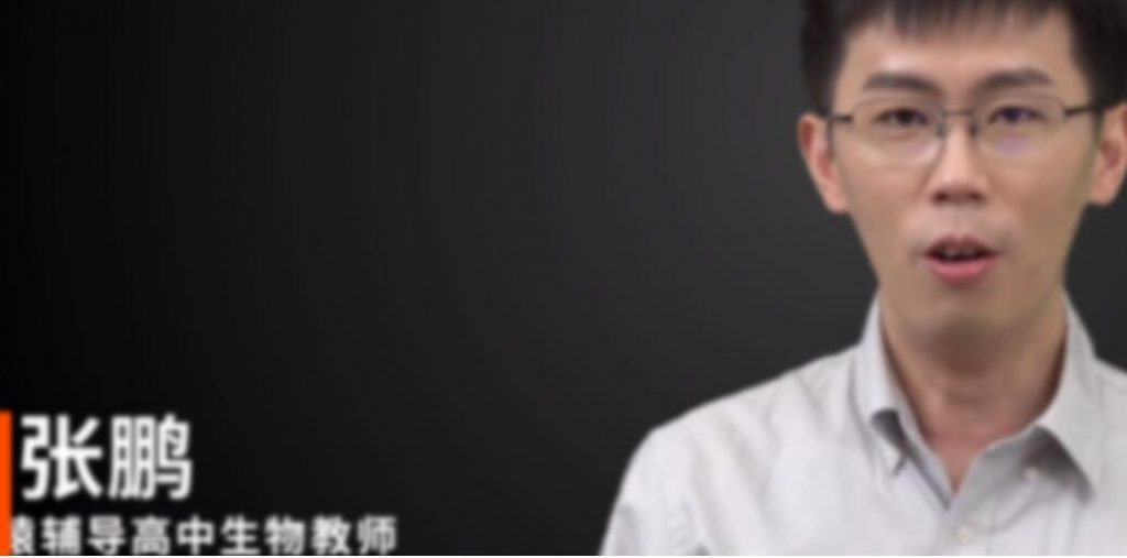 张鹏2023高考生物一轮复习秋季班更新22讲 百度网盘下载-第七天学堂 张鹏2023高考生物一轮复习秋季班更新22讲 百度网盘下载-第七天学堂