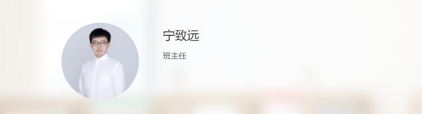 宁致远2023年高考物理A+二轮复习寒春联报 寒假班更新16讲 百度网盘下载-第七天学堂 宁致远2023年高考物理A+二轮复习寒春联报 寒假班更新16讲 百度网盘下载-第七天学堂