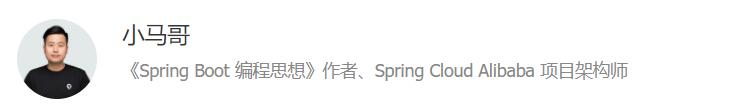 极客时间 小马哥讲SpringAOP编程思想 114讲 百度网盘下载