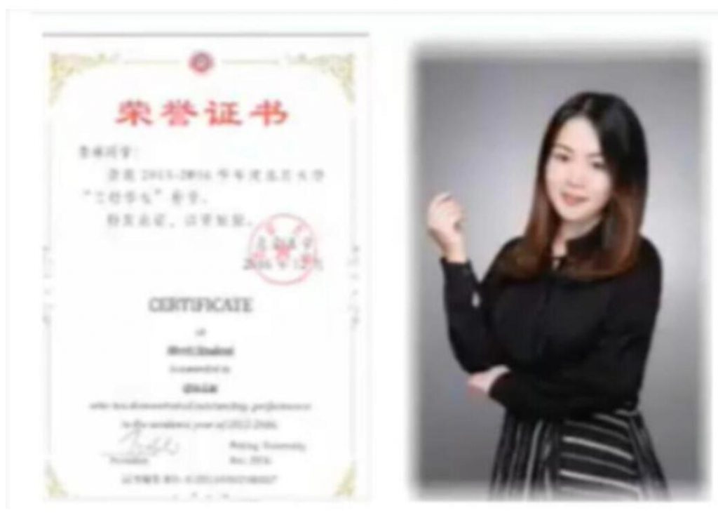 秦琳 2023年高考政治A+二轮复习寒春联报寒假班更新完毕 春季班更新4讲 百度网盘分享-第七天学堂 秦琳 2023年高考政治A+二轮复习寒春联报寒假班更新完毕 春季班更新4讲 百度网盘分享-第七天学堂