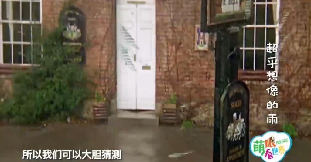 小灯塔自然地理大巡游 12讲百度网盘分享