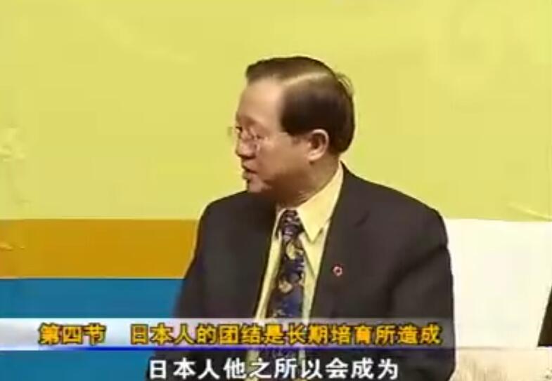 曾仕强-中国式团队管理16课完结 百度网盘分享-第七天学堂 曾仕强-中国式团队管理16课完结 百度网盘分享-第七天学堂