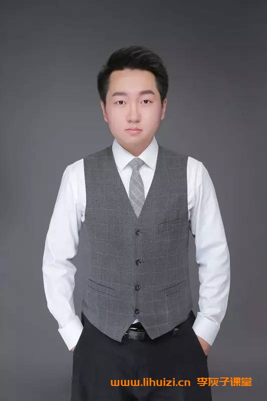 刘勖雯2025高考历史三轮复习押题班梦想典当铺 百度网盘下载-李灰子课堂 刘勖雯2025高考历史三轮复习押题班梦想典当铺 百度网盘下载-李灰子课堂