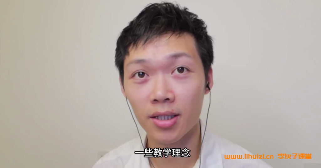臭皮匠系统英语口语听力70讲课程完结 百度网盘下载