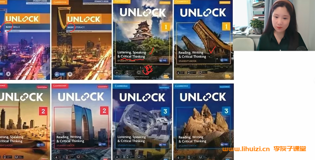 楠姐剑桥原版英语Unlock1:听说读写+批判式思维 录播课120讲视频 百度网盘下载-李灰子课堂 楠姐剑桥原版英语Unlock1:听说读写+批判式思维 录播课120讲视频 百度网盘下载-李灰子课堂