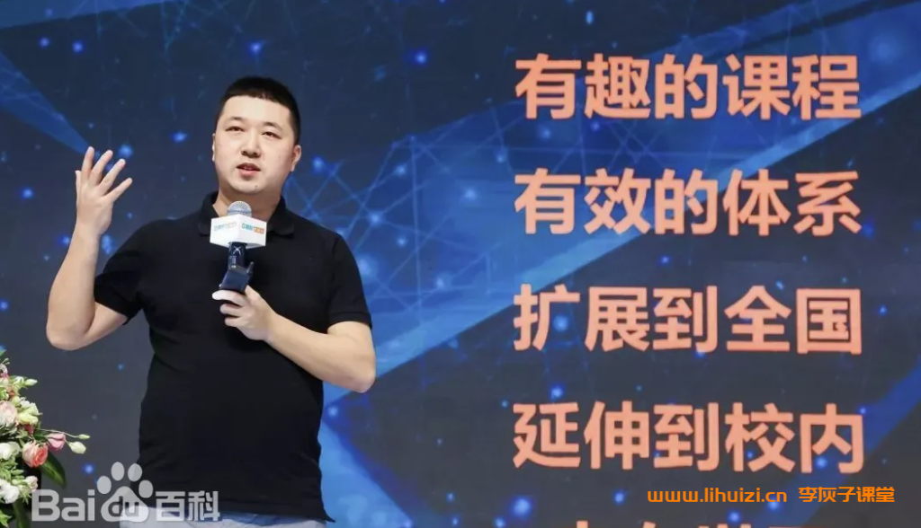 窦昕中考作文如何写作及范文11讲 百度网盘下载-李灰子课堂 窦昕中考作文如何写作及范文11讲 百度网盘下载-李灰子课堂