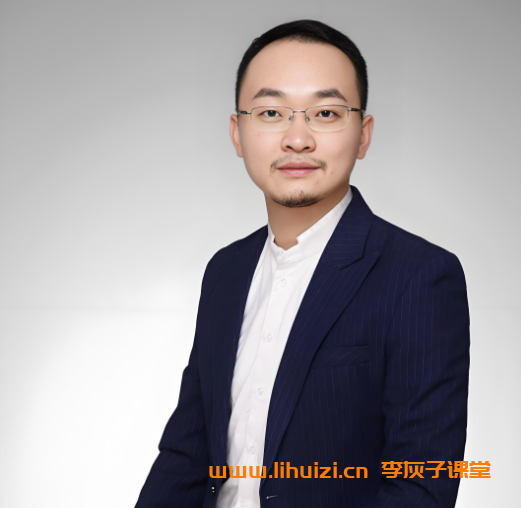 陈正康高考英语一二三轮复习全年联报班课程视频百度网盘免费下载-李灰子课堂 陈正康高考英语一二三轮复习全年联报班课程视频百度网盘免费下载-李灰子课堂