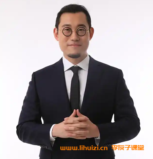 傲德初二数学同步基础课上下学期程100节带讲义练习 百度网盘下载